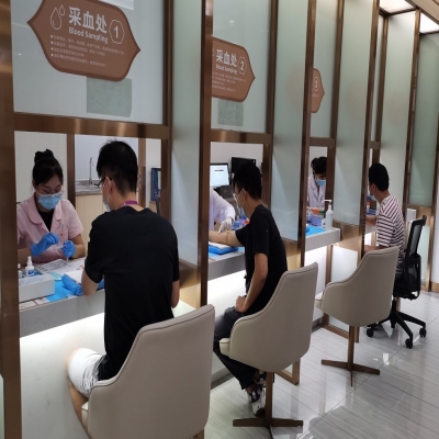 以人為本關(guān)愛員工, 健康體檢關(guān)懷至上——國微電子員工健康體檢活動