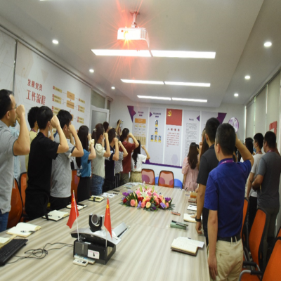 憶初心 送祝福 新征程——國微電子黨總支慶祝中國共產黨成立100周年主題活動